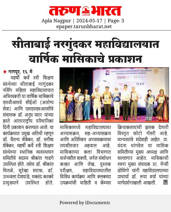 WhatsApp Image 2024-05-17 at 8.48.05 AM