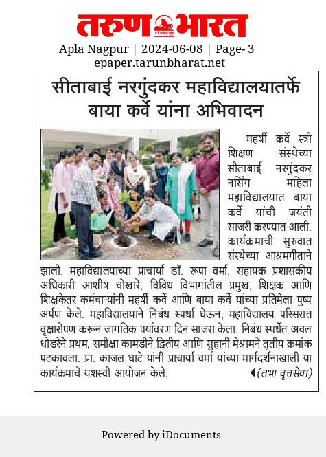 WhatsApp Image 2024-06-08 at 8.12.21 AM