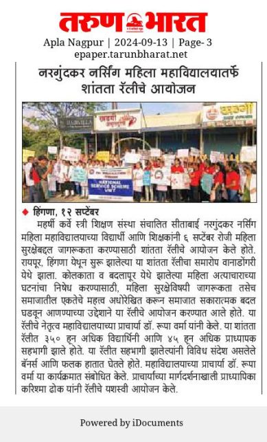 WhatsApp Image 2024-09-13 at 6.38.25 AM