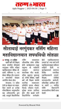 WhatsApp Image 2025-04-30 at 7.00.54 AM