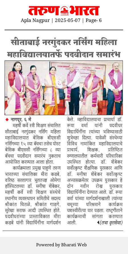 WhatsApp Image 2025-05-07 at 8.16.13 AM