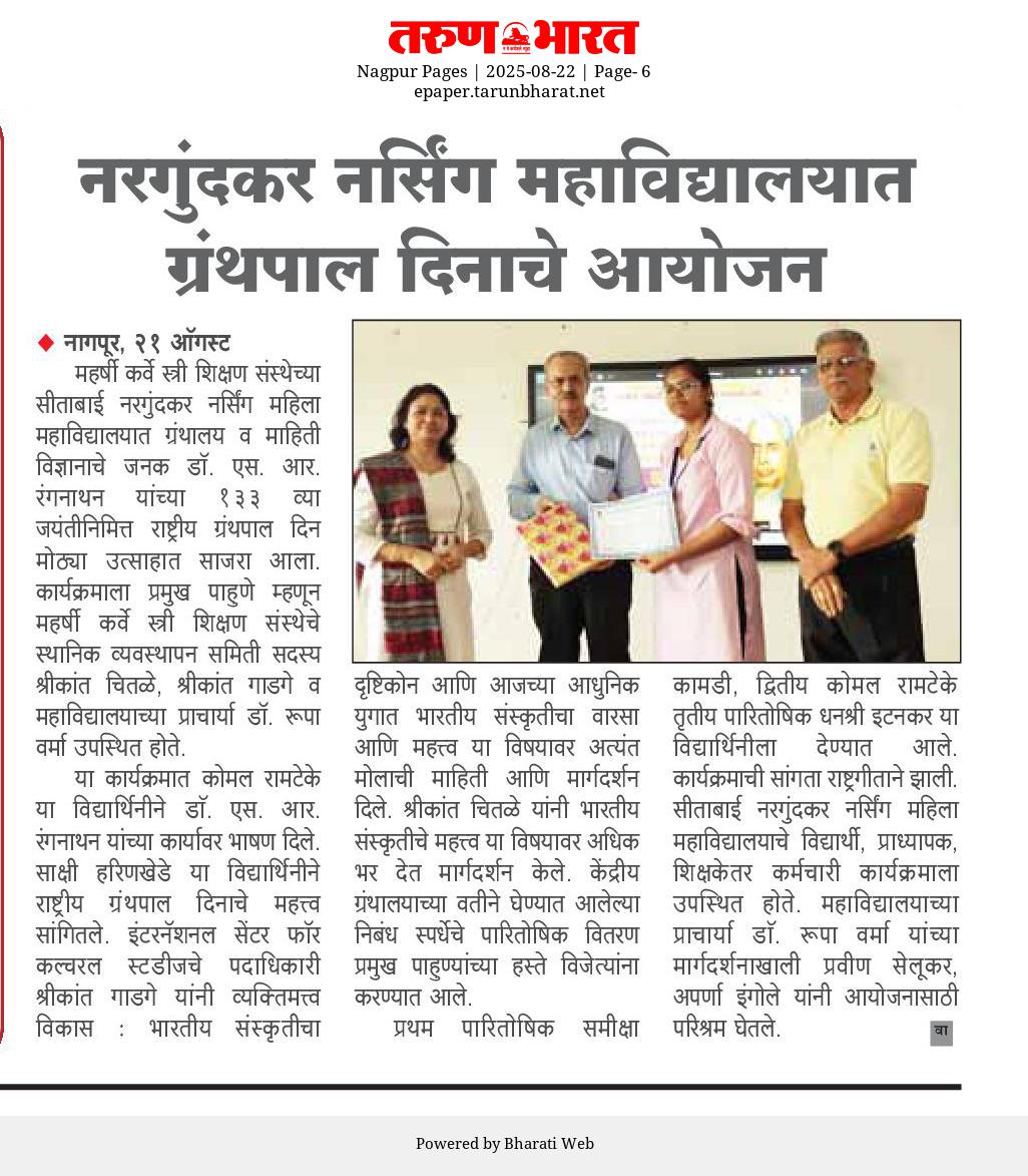 WhatsApp Image 2025-08-22 at 7.38.50 AM