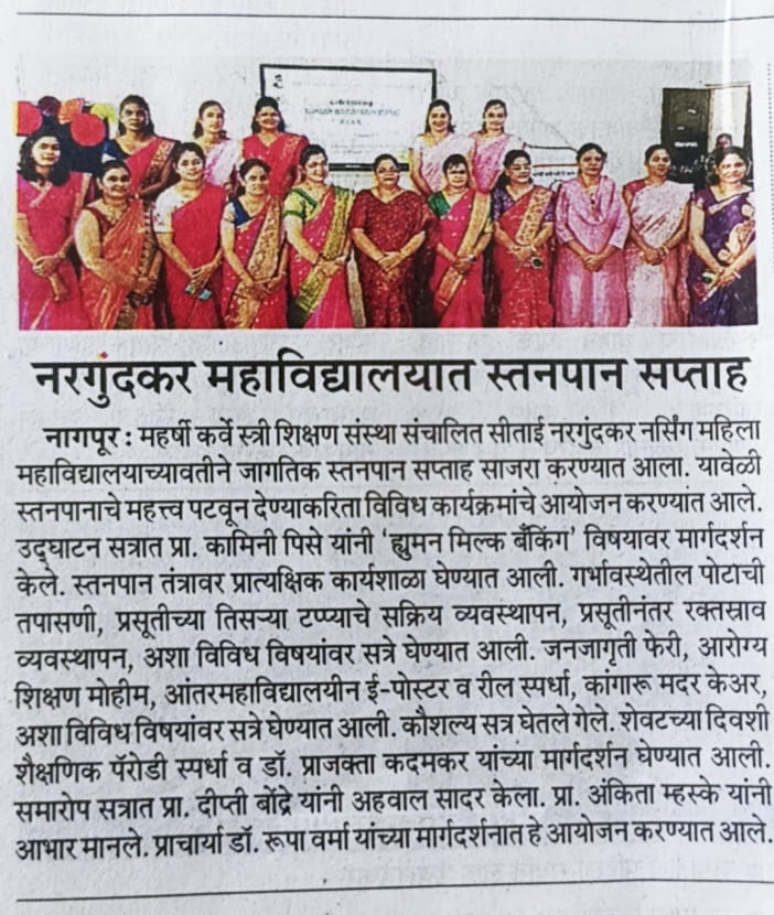 WhatsApp Image 2025-09-03 at 10.33.46 AM