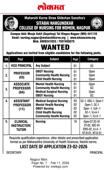 WhatsApp Image 2026-02-12 at 3.08.39 PM