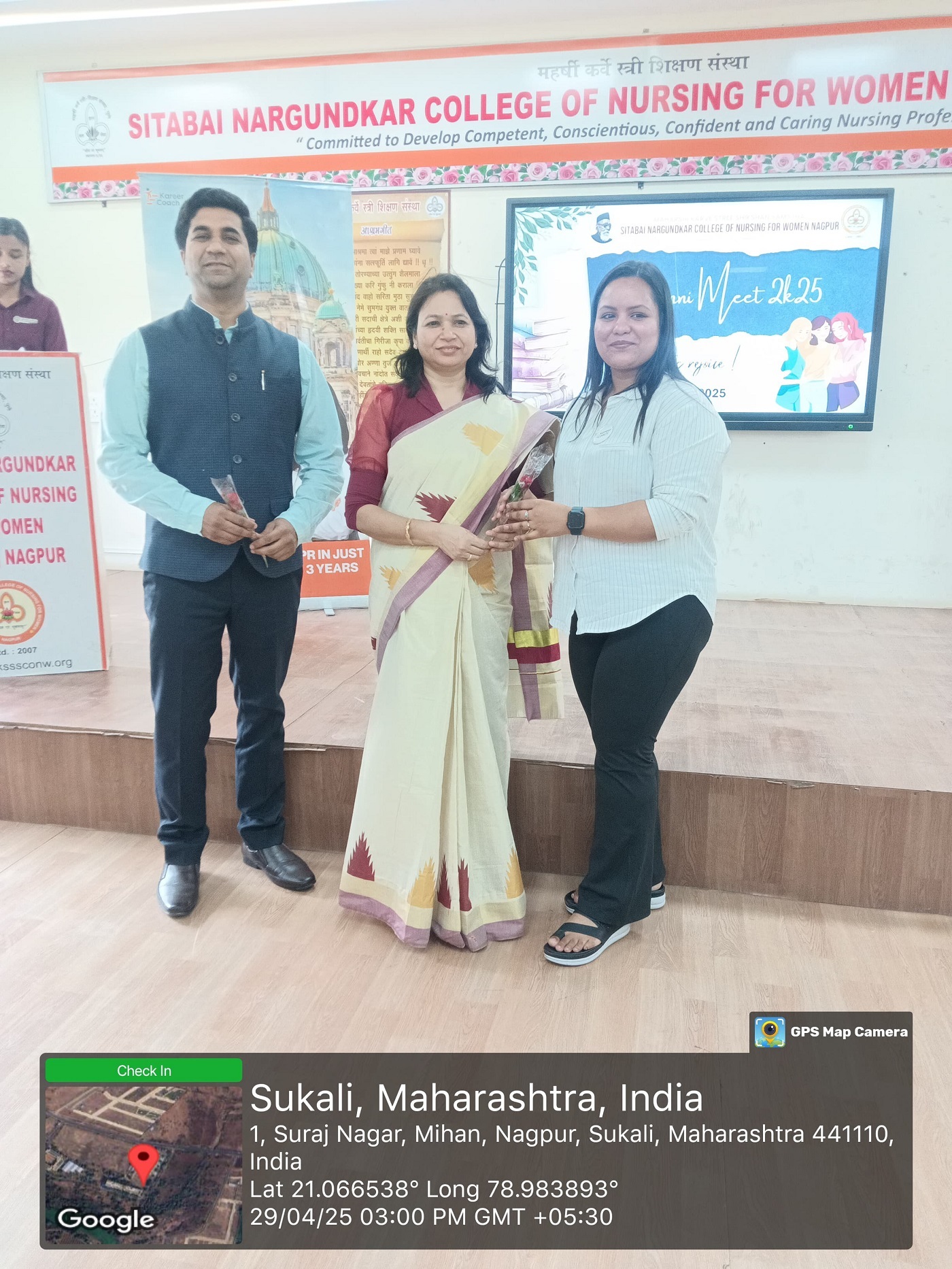 WhatsApp Image 2025-04-30 at 2.19.33 PM (1)